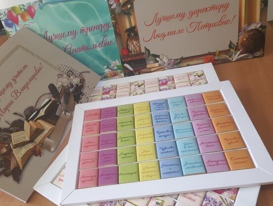 Набор на 40 шт.